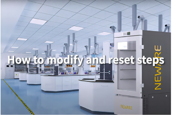 How to modify and reset steps