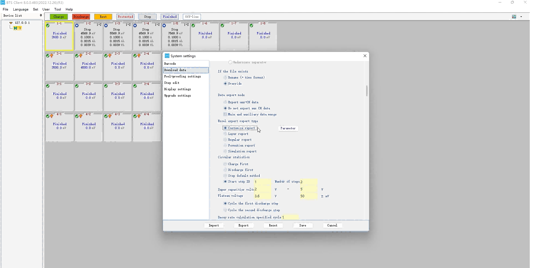 NEWARE BTS sofeware operation interface