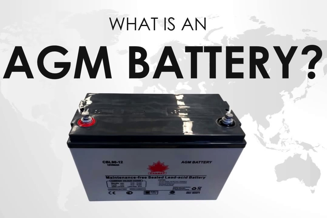 what is an AGM battery？
