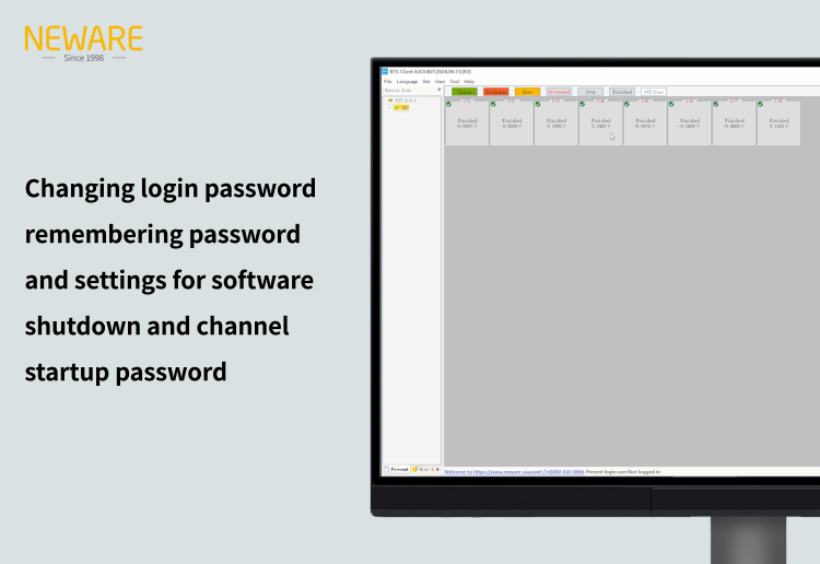 Changing login password, remembering password, and settings for software shutdown and channel startup password