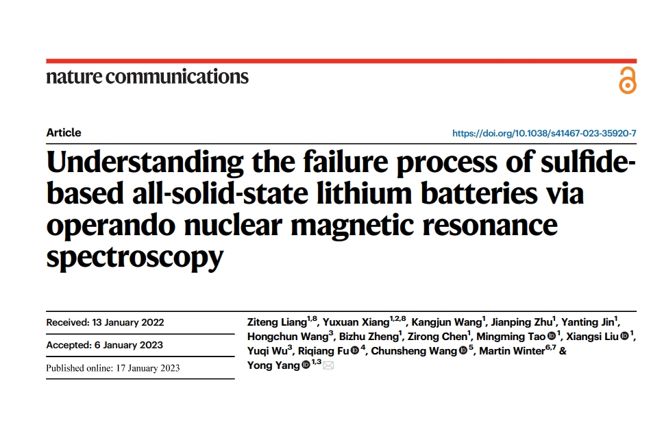 nature-article-picture