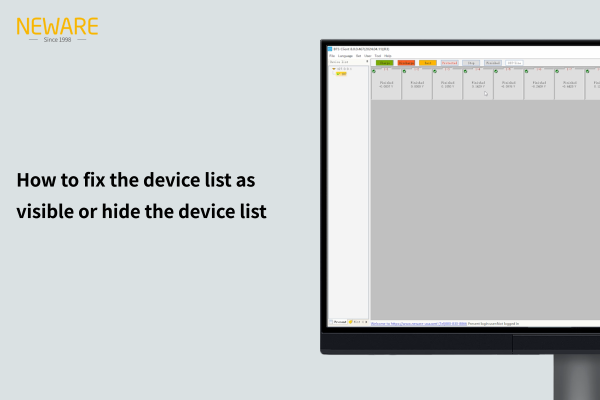 How to fix the device list as visible or hide the device list
