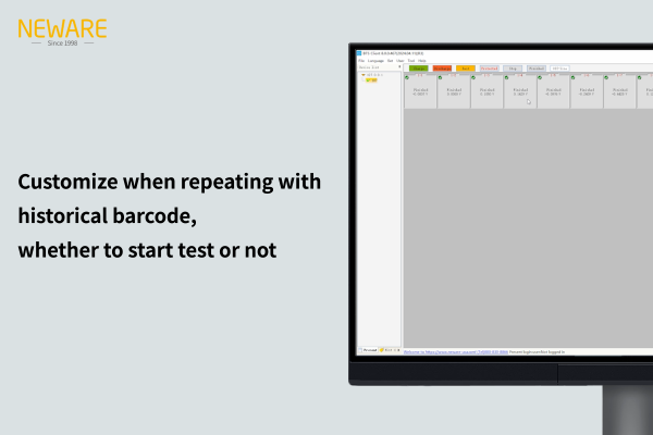 Customize when repeating with historical barcode, whether to start test or not