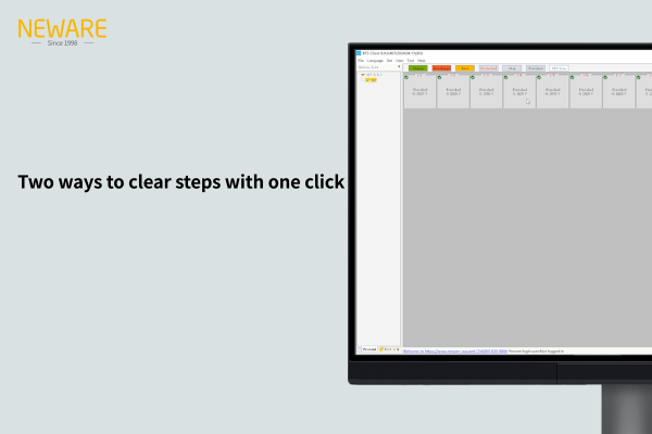 Two ways to clear steps with one click