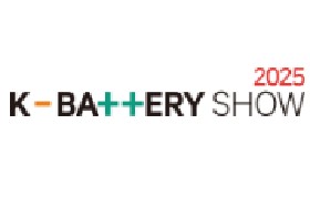 K-BATTERY SHOW 2025
