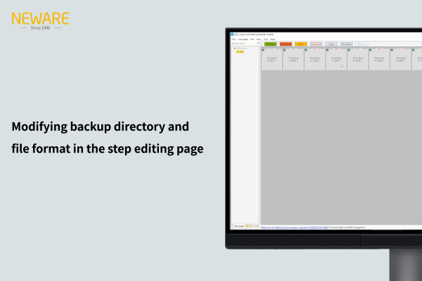 Modifying backup directory and file format in the step editing page