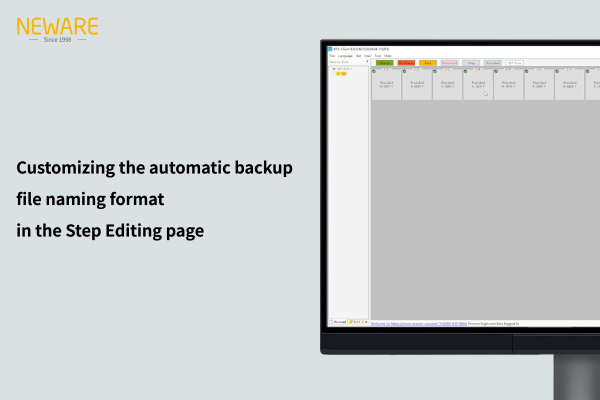 Customizing the automatic backup file naming format in the Step Editing page