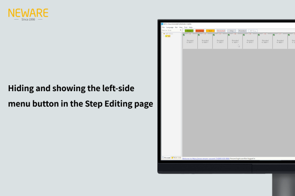 Hiding and showing the left-side menu button in the Step Editing page