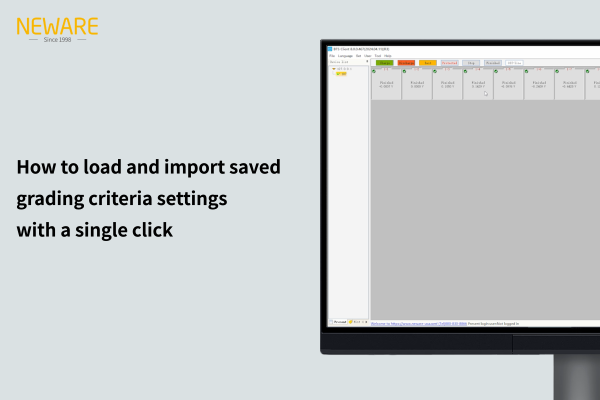 How to load and import saved grading criteria settings with a single click