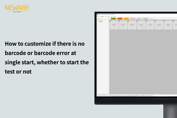 How to customize if there is no barcode or barcode error at single start, whether to start the test or not