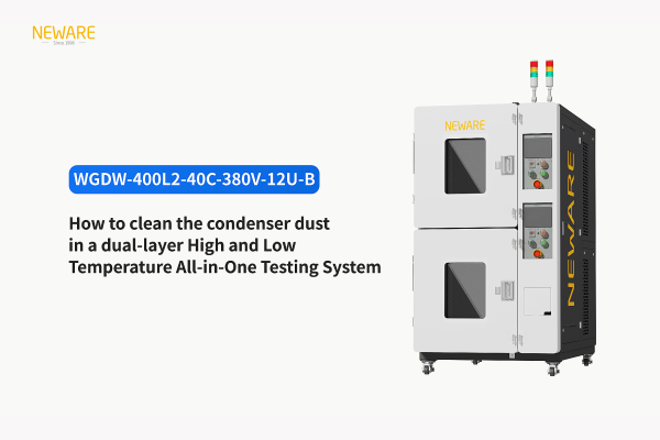 How to clean the condenser dust in a dual-layer High and Low Temperature All-in-One Testing System