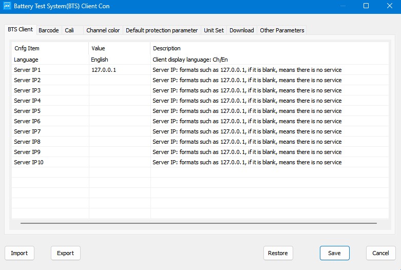 Client configuration interface