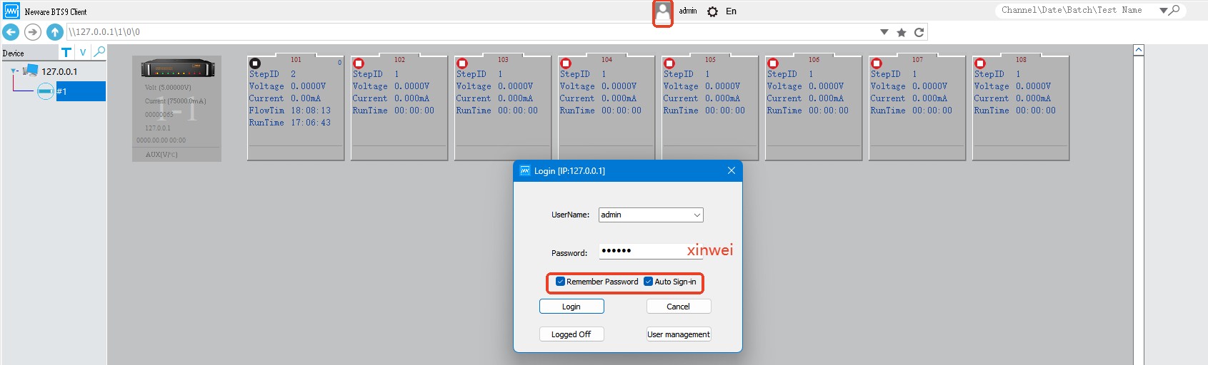 User login