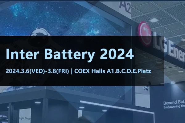 Inter Battery 2024