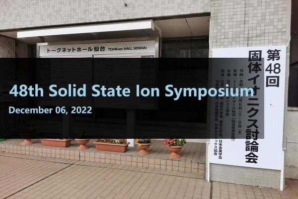 48th Solid State Ion Symposium in Japan