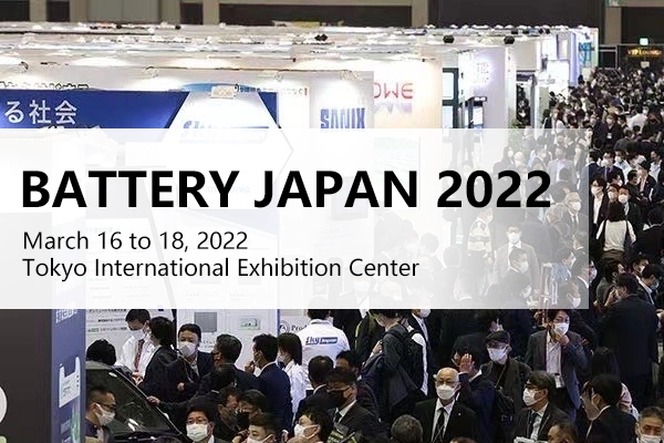 BATTERY JAPAN 2022