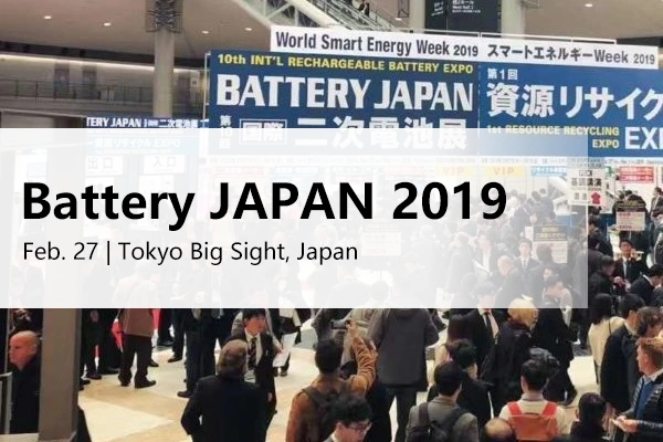 Battery JAPAN 2019