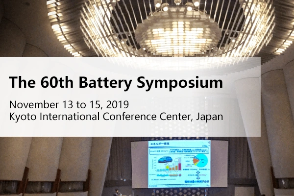 The 60th Battery Symposium