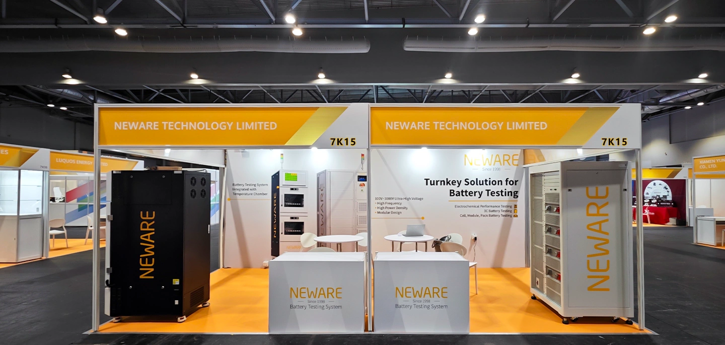 Join NEWARE at The Battery Show ASIA 2025 in Hong Kong