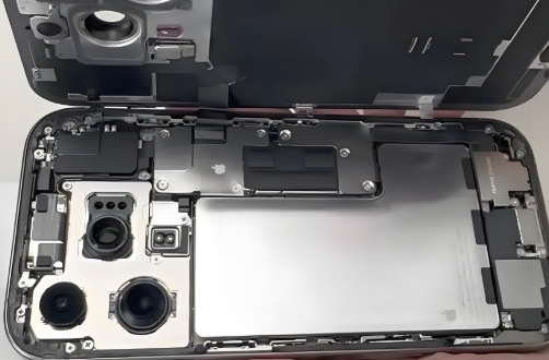 iPhone 16 Pro Battery