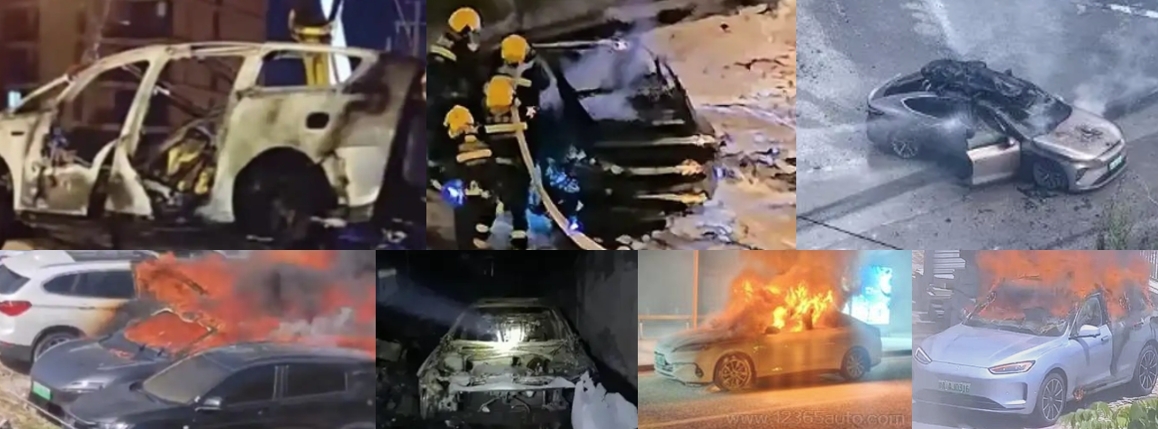 Pictures of fires in various car brands