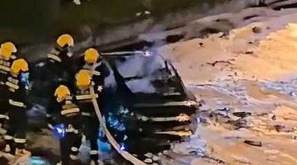 Vehicle catching fire after a collision