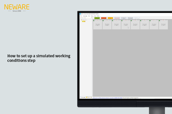 How to set up a simulated working conditions step