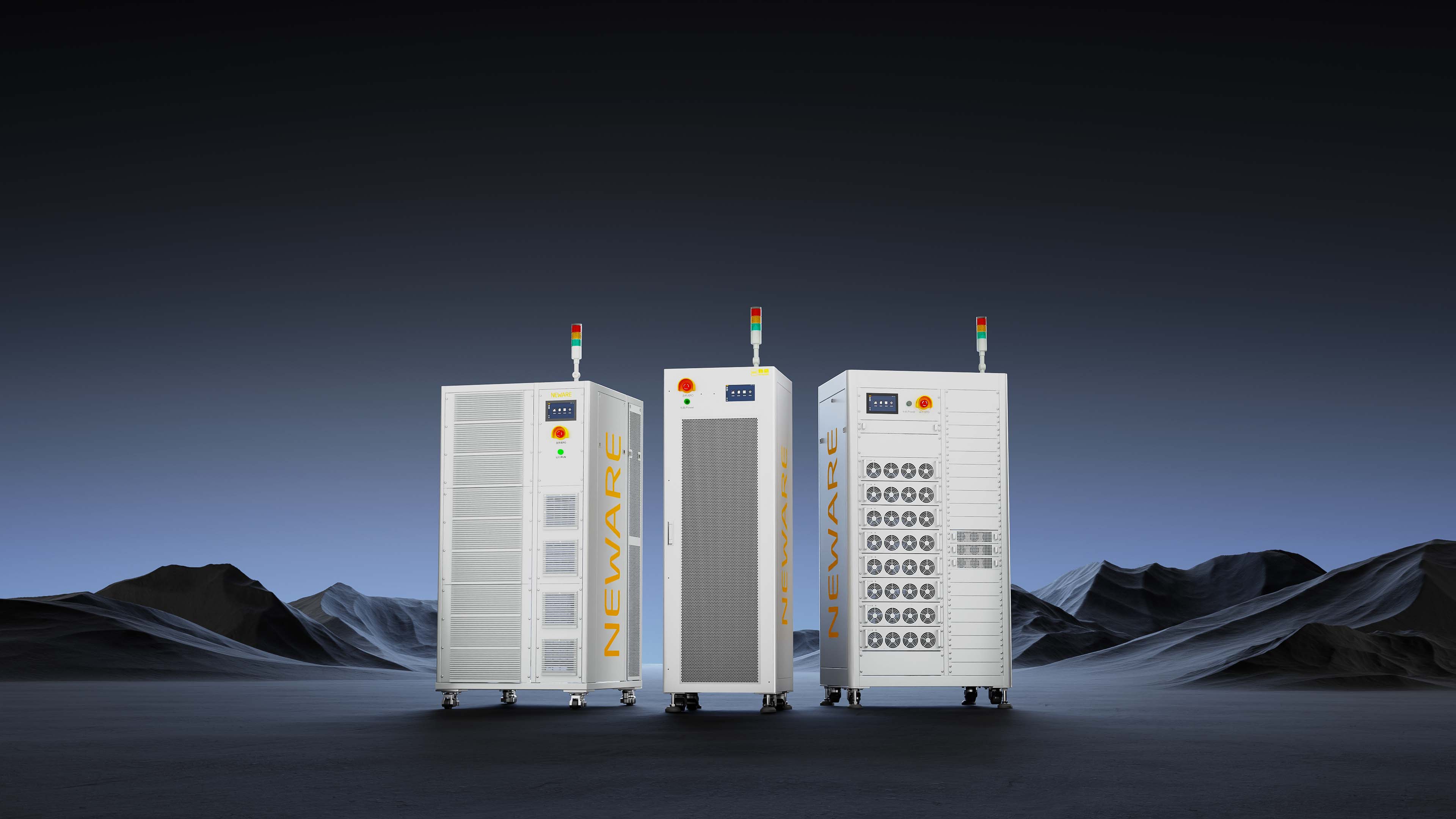 Cell、Module、Pack（3000V）场景组合