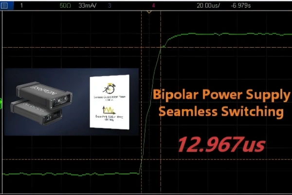 Bipolar Power Supply and Seamless Switching
